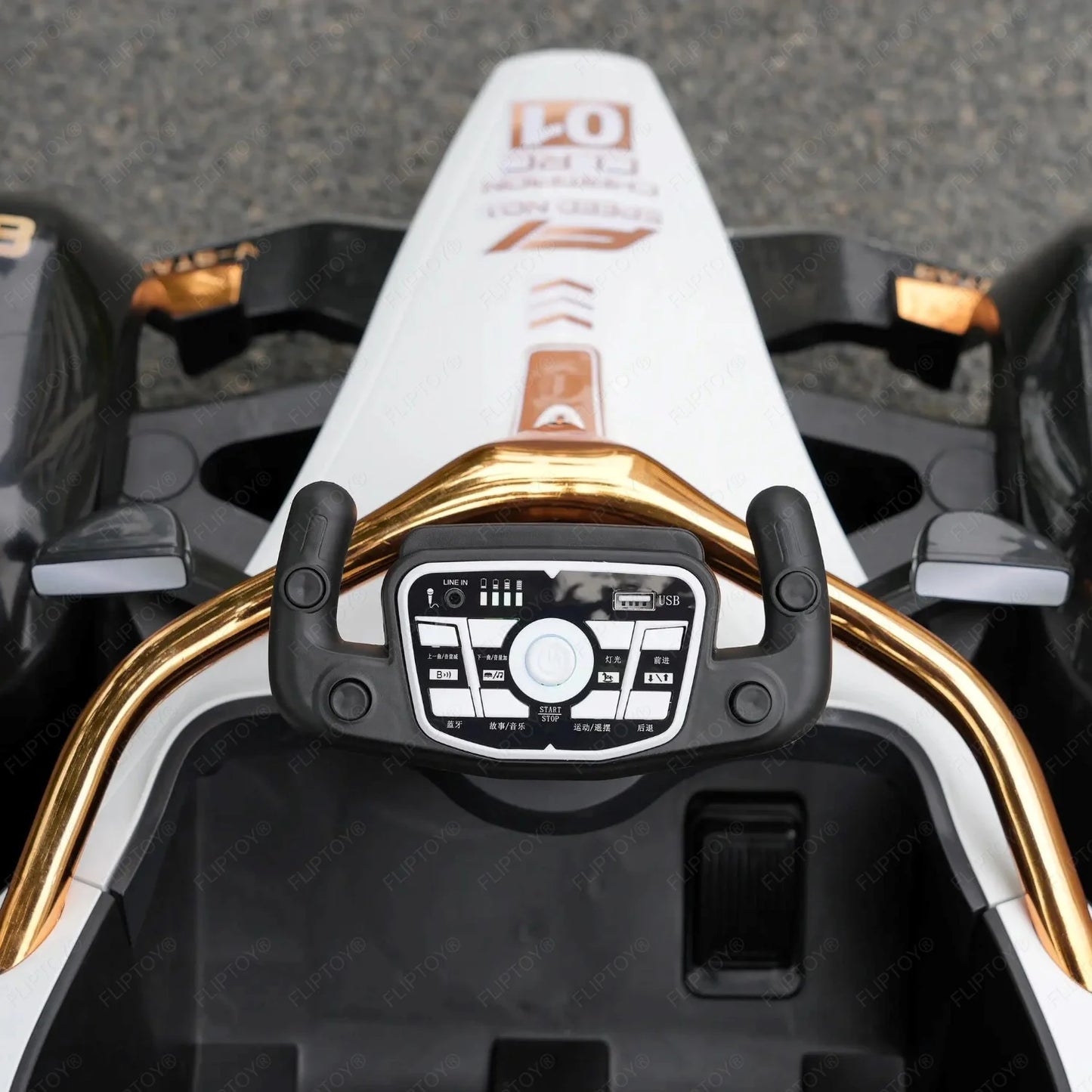 Ride on sports car | 12V baby driving toys | parents remote control | with USB, Mp3 player | Model Number MG9188