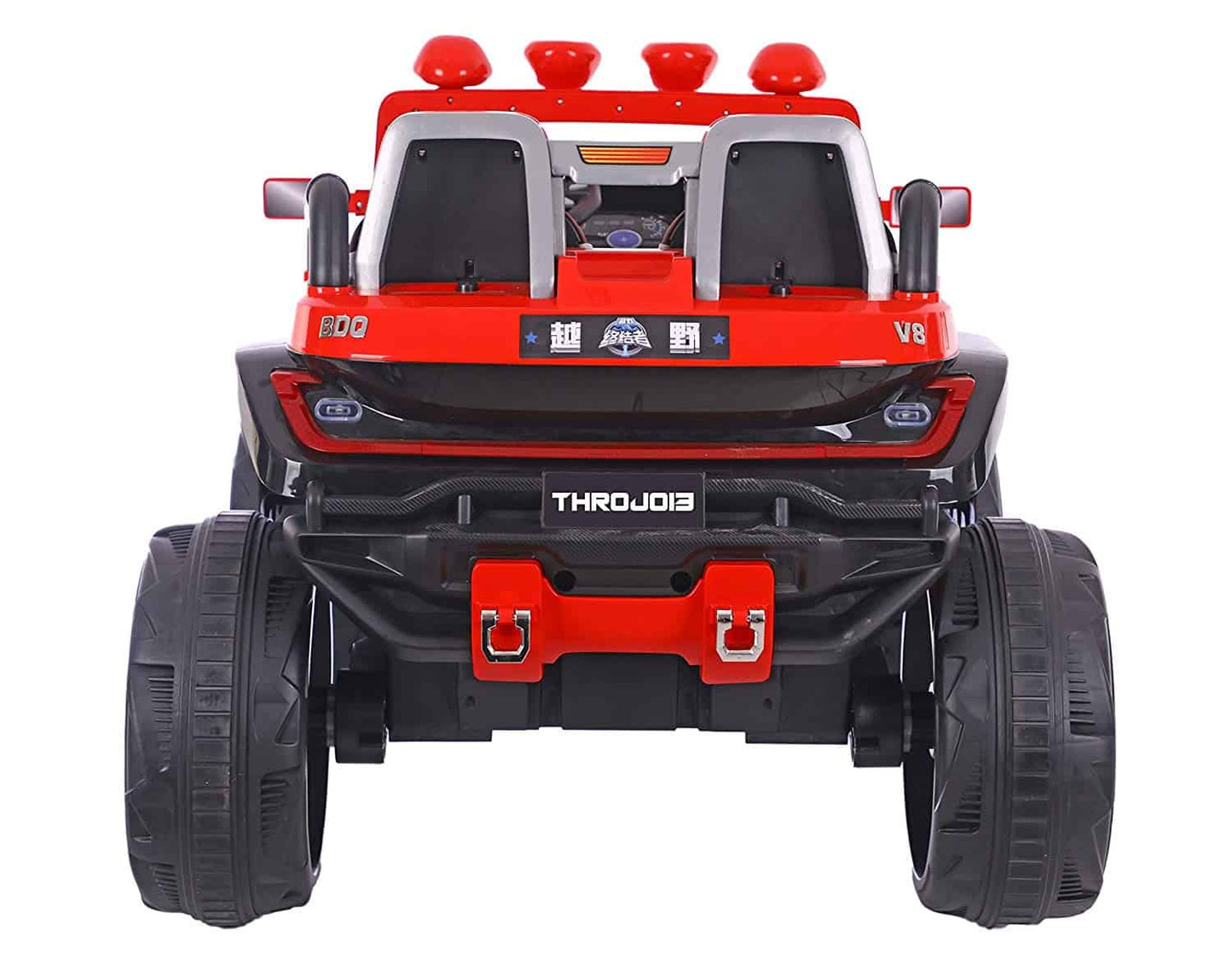 Hummer jeep for kids Rechargeable Battery Operated Ride-on