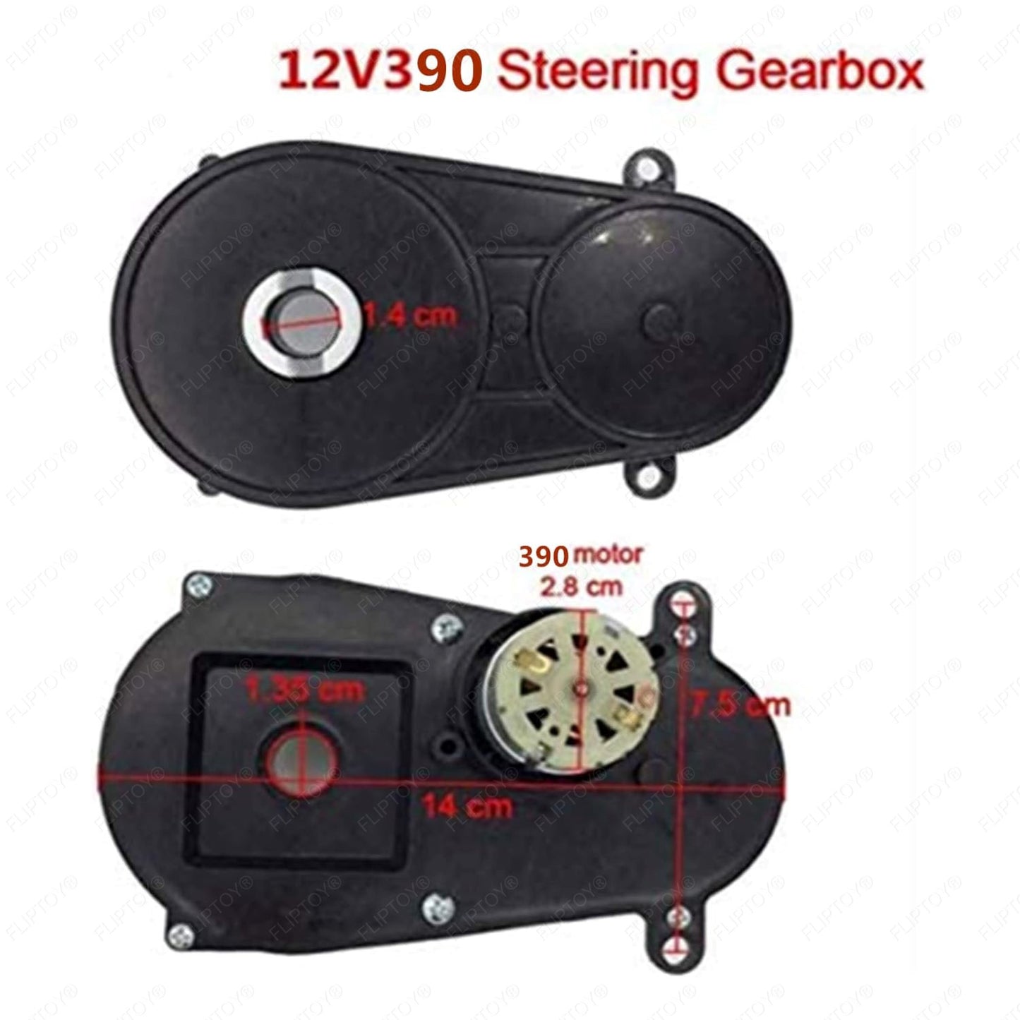 Children Electric Car Steering Gearbox with 12 Volt Motor